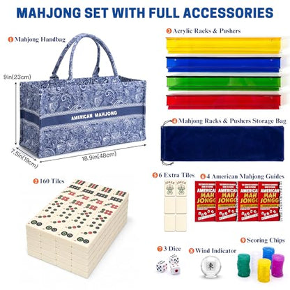 American Mahjong Set 166 Tiles with 4 Acrylic Racks&Pushers (Blue) | 166 premium cream ivory tiles with 4 acrylic racks/pushers 4 guides, scoring coins, dice, wind indicator & carrying bag