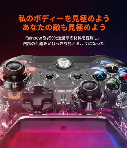 BIGBIG WON Wired PC Controller, Rainbow Game Controller RGB Light, Motion Aim, Custom Buttons, Macro, Turbo, Dual Shock Wired Controller for Switch/Win10&11 Controller for PS5/PS4 via R90 Adapter-1pc - size: C1S