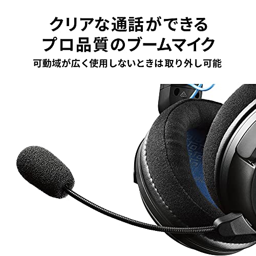Audio-Technica ATH-GDL3WH Open-Back Gaming Headset, White - color: White