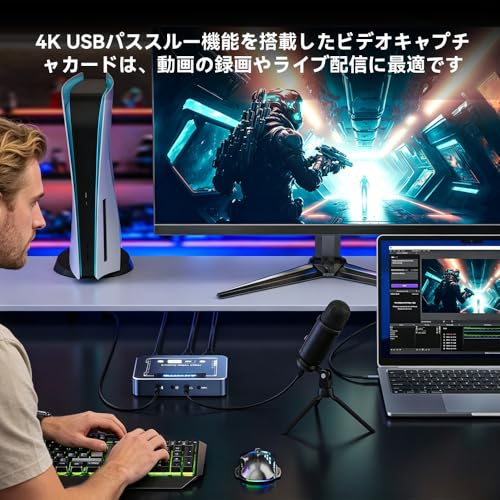 4K@60Hz HDMI Capture Card, USB3.0 Game Capture Video, 4K@60FPS HD Recording, High-Speed Data Transfer, Game Capture,Video Capture Applicable for Live Streaming, Screen Sharing