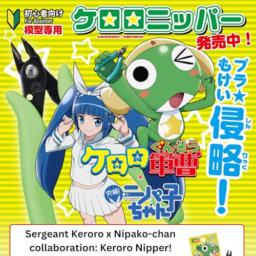 GodHand Keroro Plastic Model Nipper PN-125-KR with Sharp Thin Dual Blades, Ergonomic Non-slip Grip, 3mm Sprue Cutter Hobby Nippers for Plastic Models, Miniatures, Gundam, Gunpla, Green