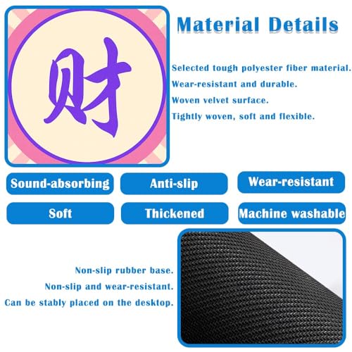 Mahjong Mat, Mahjong Table Mat for Tile Game, 31.5 in x 31.5 in Anti Slip and Noise Reduction Table Cover for Poker Card Board and Dominoes(Purple Pink) - color: A-purple Pink