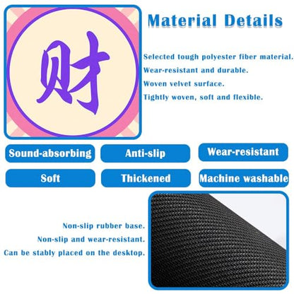 Mahjong Mat, Mahjong Table Mat for Tile Game, 31.5 in x 31.5 in Anti Slip and Noise Reduction Table Cover for Poker Card Board and Dominoes(Purple Pink) - color: A-purple Pink
