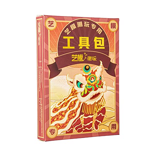 MU 3D Metal Puzzles Model Kit Building Tools, Install Modeler Basic Craft Set Hobby Tool Kits…
