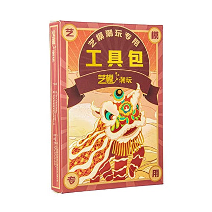 MU 3D Metal Puzzles Model Kit Building Tools, Install Modeler Basic Craft Set Hobby Tool Kits…