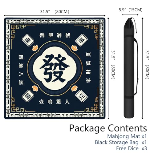 Mahjong Mat for Table with Carrying Bag & 3 Dice, Black 31.5"x31.5" Square Rubber Mahjong Table Cover, Non-Slip & Noise Reduction Gaming Mat for Mah Jongg, Poker, Dominoes & Tile Games - color: Black