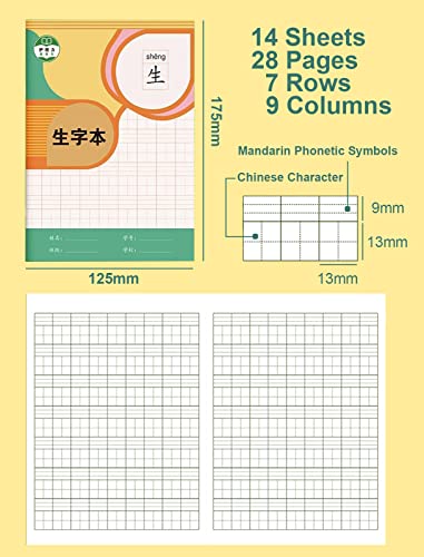 KAFENDA Chinese Character Practice Books, Practice Writing Chinese Character and Mandarin Phonetic Symbols/Bopomofo/Pinyin, Chinese Writing Book, Tian Zi Ge Notebook, Pack of 10