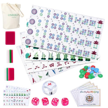 160 Acrylic American Mahjong Tile Set for Mah Jong Lovers | 1.2” Mahjong Set with Carrying Bag and Accessories, 2026 New Premium Rose Red Tiles, 3D Engraved 4 Layer Mahjong Tiles - color: Hot Pink