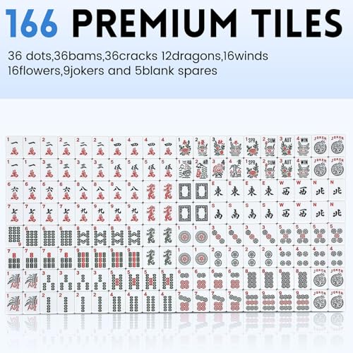Suncle American Mahjong Tile Set,166 White Tiles Mahjong Set,4 Colors Mahjong Racks,Travel Mahjong Set with Red Carrying Bag - color: Red