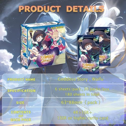Goddess Story Booster Box Goddess Story Waifu Series TCG Anime Girl Collection Trading Cards (NS2-7) - color: Ns2-7