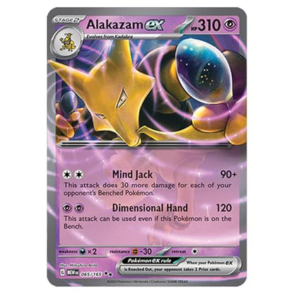 Pokemon Card Game Scarlet & Violet Enhanced Expansion Pack Pokemon Card 151 Booster Box (Japanese) - 20 Packs