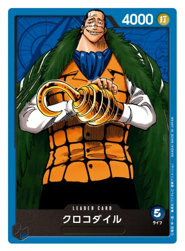 BANDAI One Piece TCG: The Seven Warlords of The Sea Starter Deck 【ST-03】（Japanese）