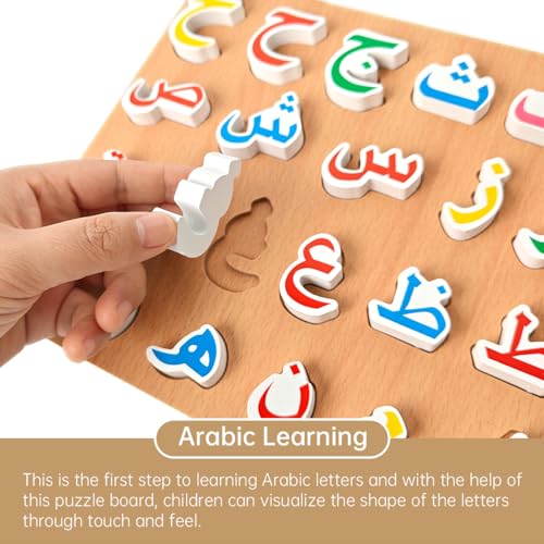 Arabic Alphabet Numbers Wooden Jigsaw Puzzle for Toddlers, Kids Learning Arabic Alphabet Words Puzzle