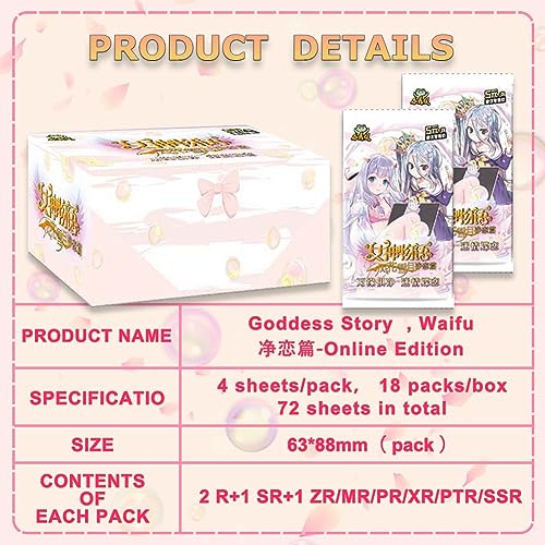 Goddess Story 5YUAN5 Series - JingLian, Booster Box Anime Girl Collection Trading Cards (NS5-5-Online Edition) - color: Ns5-5-online Edition