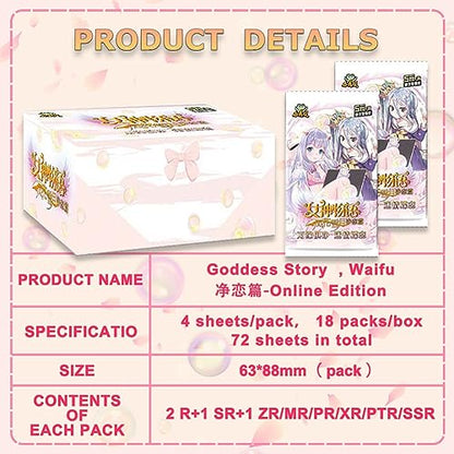 Goddess Story 5YUAN5 Series - JingLian, Booster Box Anime Girl Collection Trading Cards (NS5-5-Online Edition) - color: Ns5-5-online Edition