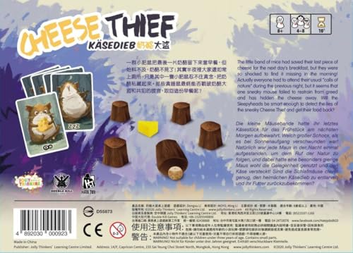 Cheese Thief