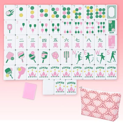 Cuffbow Dinkball-Themed Engraved American Mahjong Tile Set 160 Quality White Tiles (1.2 Inch, Tiles Only) Mini American Mahjong Game Set for Ideal Gifts, No Additional Accessories(Dinkball,Pink) - color: Pink, style: Dinkball