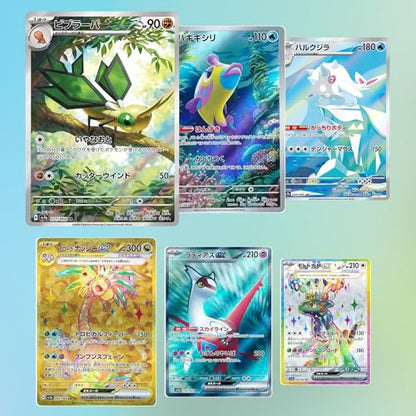 3 x Paradise Dragona Japanese Pokemon Booster Packs | Japanese Surging Sparks | Pokémon Trading Cards in 3 Booster | Authentic | Pokemon TCG Pack + TCYM Pouch | Scarlet & Violet Set |