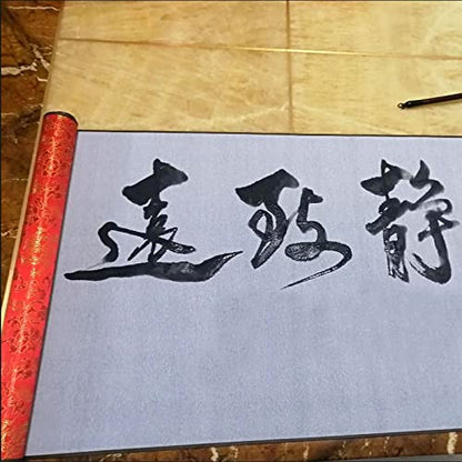 Flylin Calligraphy Cloth, Reusable Chinese Calligraphy Practicing Tool Magic Water Painting Paper Ten Thousand Times Writing Cloth Scroll for Home School (Red) - color: Red