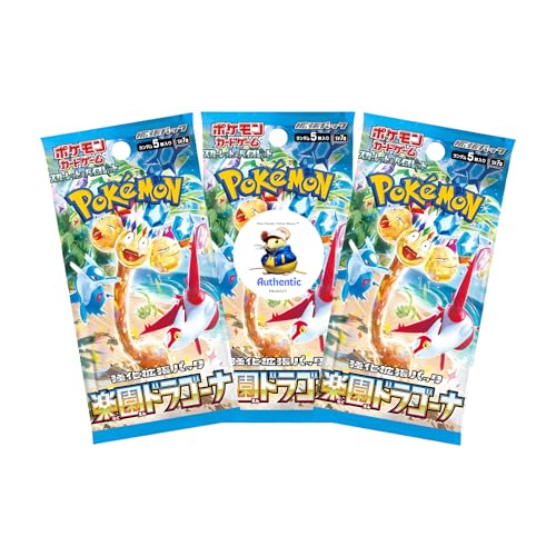 3 x Paradise Dragona Japanese Pokemon Booster Packs | Japanese Surging Sparks | Pokémon Trading Cards in 3 Booster | Authentic | Pokemon TCG Pack + TCYM Pouch | Scarlet & Violet Set |