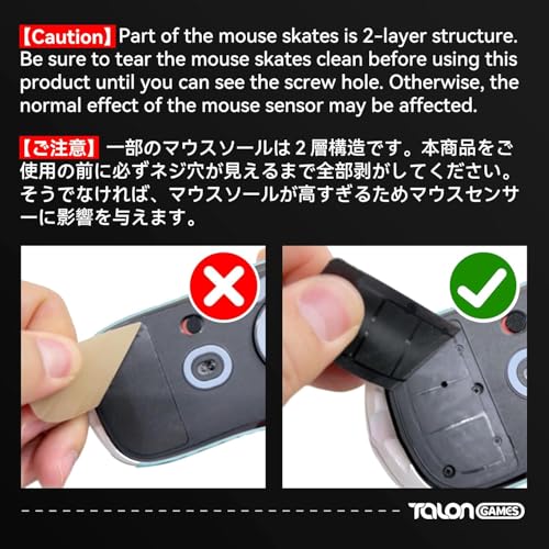 TALONGAMES Curved Edges Ultra Strong Glass Mouse Skates Feet Compatible with Logitech G Pro X Superlight 2 DEX Wireless Gaming Mouse Feet Replacement, Super Smooth Glide Fast and Durable Sole - color: For G Pro X Superlight 2 DEX