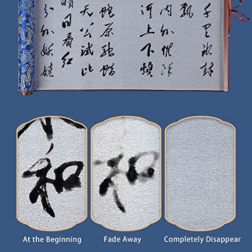 Flylin Calligraphy Cloth, Reusable Chinese Calligraphy Practicing Tool Magic Water Painting Paper Ten Thousand Times Writing Cloth Scroll for Home School (Blue) - color: Blue