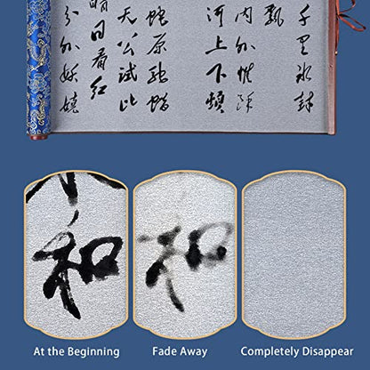 Flylin Calligraphy Cloth, Reusable Chinese Calligraphy Practicing Tool Magic Water Painting Paper Ten Thousand Times Writing Cloth Scroll for Home School (Blue) - color: Blue