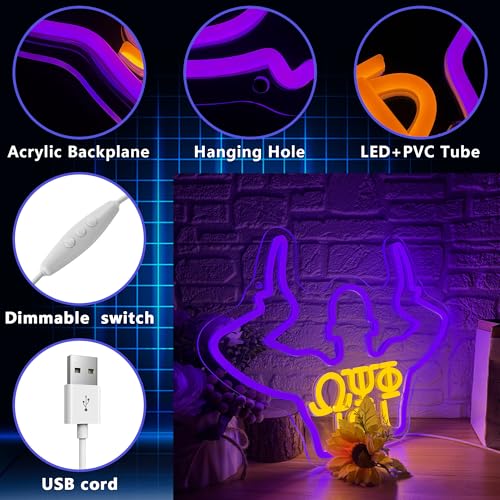 Omega Neon Light Sign Dimmable LED Greek Gesture Shape Retro Math Letter Psi Phi Neon Light, Party Bar Game Room Cinema Living Room Decor Festive Omega Birthday Holiday Gifts(15.7 * 11.8in) - color: Purple Omega