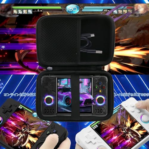 WERJIA Hard Carrying Case Compatible with RG447V/RG DS/XF40H Handheld Game Console, Mesh Pocket fits Cable, SD Card (Black) - color: Black