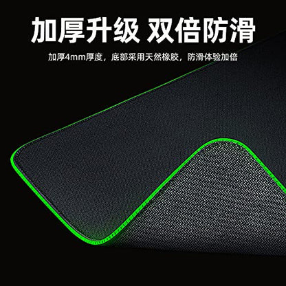 LIEBIRD® Large RGB Gaming Mouse Pad -15 Light Modes Touch Control Extended Soft Computer Keyboard Mat Non-Slip Rubber Base for Gamer Esports Pros 31.5X11.8 - color: RGB Black