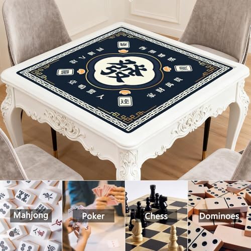 Mahjong Mat for Table with Carrying Bag & 3 Dice, Black 31.5"x31.5" Square Rubber Mahjong Table Cover, Non-Slip & Noise Reduction Gaming Mat for Mah Jongg, Poker, Dominoes & Tile Games - color: Black