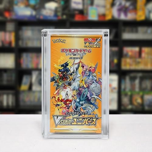 Acrylic Case Display for Small Japanese Booster Box Special Pack of 1 - style: JP Box S (1)