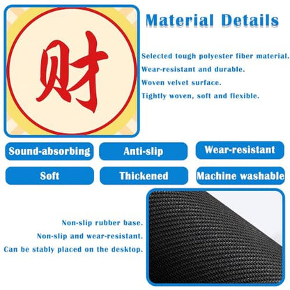 Mahjong Mat, Mahjong Table Mat for Tile Game, 31.5 in x 31.5 in Anti Slip and Noise Reduction Table Cover for Poker Card Board and Dominoes(Red Yellow) - color: A-red Yellow