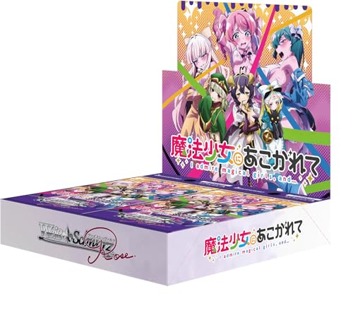 Weiss Schwarzrose Booster Pack, Longing for Magical Girl Box