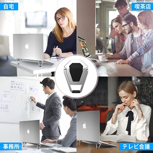 Portable Invisible Laptop Stand, Mini Aluminum Cooling Pad,Computer Keyboard Mount Kickstand,Ergonomic Lightweight Laptop Desk Stand (1pack（2pcs）)