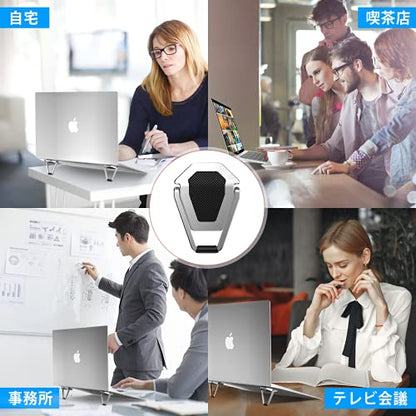 Portable Invisible Laptop Stand, Mini Aluminum Cooling Pad,Computer Keyboard Mount Kickstand,Ergonomic Lightweight Laptop Desk Stand (1pack（2pcs）)