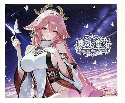Goddess Story - Waifu Series Booster Box TCG Anime Girl Collection Card Set Vibrating Sweet Sprouts Extreme Spicy