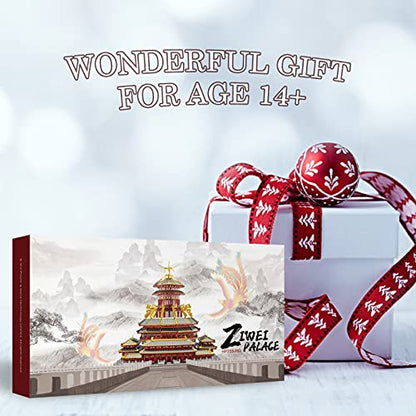 Piececool 3D Metal Puzzles for Adults, Ziwei Palacer Model Kits, Famous Chinese Architecture Model Building Kits, DIY 3D Puzzle Building Blocks Great Gift,189 Pcs - color: Ziwei Palacer