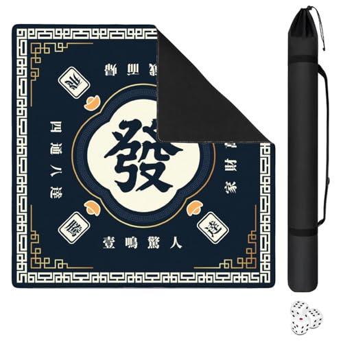 Mahjong Mat for Table with Carrying Bag & 3 Dice, Black 31.5"x31.5" Square Rubber Mahjong Table Cover, Non-Slip & Noise Reduction Gaming Mat for Mah Jongg, Poker, Dominoes & Tile Games - color: Black
