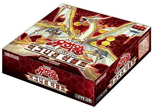 Korean Version Yu-Gi-Oh! Ignition Assault Box