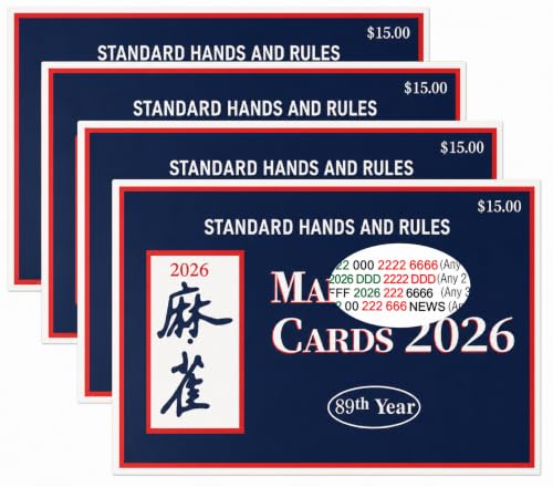 Majiang Cards 2026 Official 4 PCS with Sleeve, Ma Jiang Rules Card Large Print Easy to Read for Beginners (Blue)