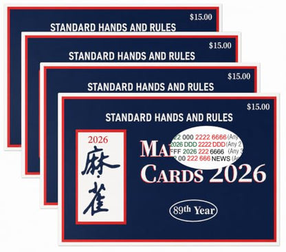 Majiang Cards 2026 Official 4 PCS with Sleeve, Ma Jiang Rules Card Large Print Easy to Read for Beginners (Blue)