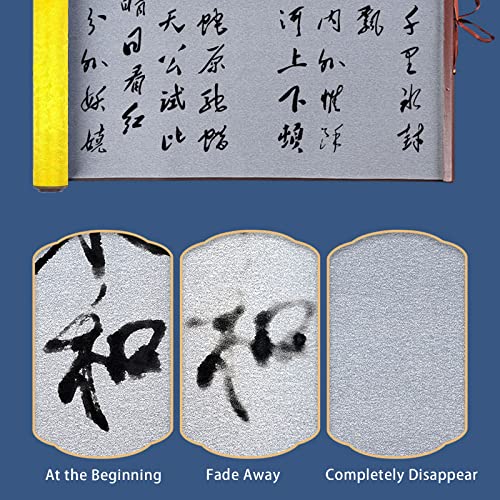 Flylin Calligraphy Cloth, Reusable Chinese Calligraphy Practicing Tool Magic Water Painting Paper Ten Thousand Times Writing Cloth Scroll for Home School (Yellow) - color: Yellow