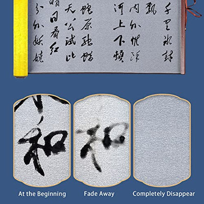 Flylin Calligraphy Cloth, Reusable Chinese Calligraphy Practicing Tool Magic Water Painting Paper Ten Thousand Times Writing Cloth Scroll for Home School (Yellow) - color: Yellow
