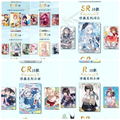 96PCS Goddess Story TCG Goddess Story Booster Box (NS-2M11-12-13-14) - color: Color 2