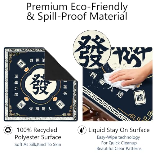 Mahjong Mat for Table with Carrying Bag & 3 Dice, Black 31.5"x31.5" Square Rubber Mahjong Table Cover, Non-Slip & Noise Reduction Gaming Mat for Mah Jongg, Poker, Dominoes & Tile Games - color: Black
