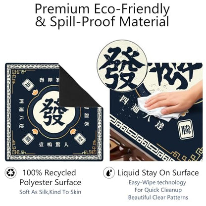 Mahjong Mat for Table with Carrying Bag & 3 Dice, Black 31.5"x31.5" Square Rubber Mahjong Table Cover, Non-Slip & Noise Reduction Gaming Mat for Mah Jongg, Poker, Dominoes & Tile Games - color: Black