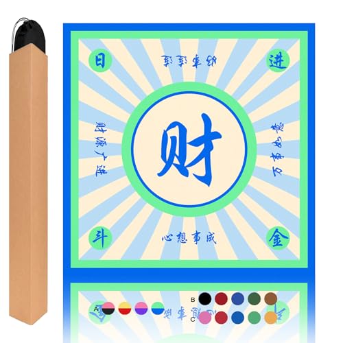 Mahjong Mat, Mahjong Table Mat for Tile Game, 31.5 in x 31.5 in Anti Slip and Noise Reduction Table Cover for Poker Card Board and Dominoes(Blue Green) - color: A-blue Green
