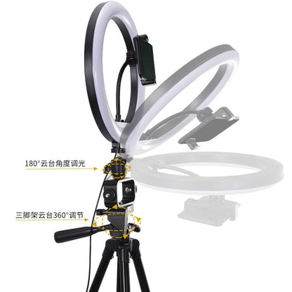 Mobile Portable Video Shooting Set Internet Celebrity Live Broadcast Circular Fill Light Tripod Combination Set