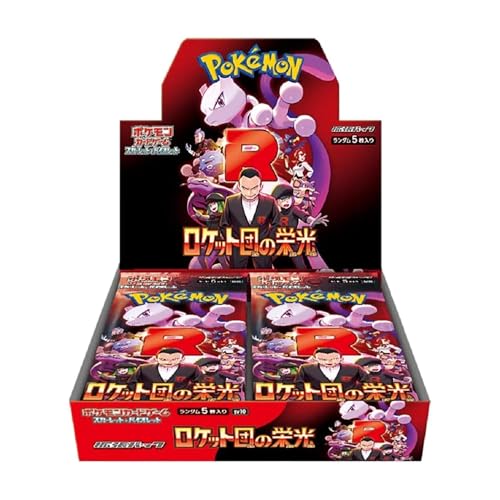 Pokemon Card Game Glory of Team Rocket Booster Box (Japanese) - 30 Packs